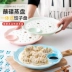 Đĩa gốm tấm tấm thoát nước hai tấm sàn với dấm món ăn sáng tạo nhà cá tấm đĩa ăn tối dao kéo - Đồ ăn tối