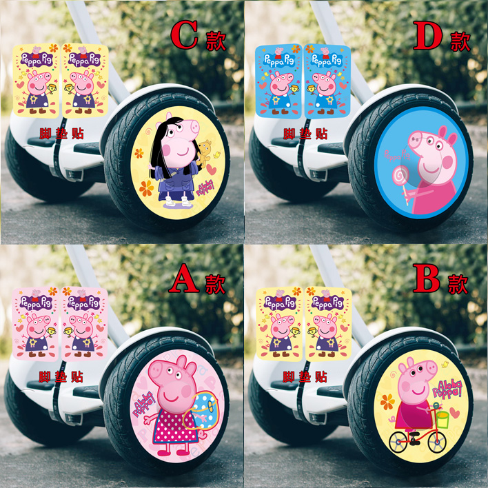 bánh xe cân bằng Millet 9th 9th xe cân bằng phim dán xe cân bằng xe màu hồng lợn sticker cân bằng xe heo - Smart Scooter xe điện cân bằng giá rẻ