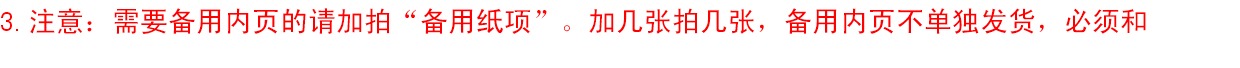 Tự làm thủ công giấy kraft này cuốn sách thực đơn vẽ tay thẻ đen thẻ cá nhân công thức nấu rượu menu menu - Giấy văn phòng giấy văn phòng giá rẻ