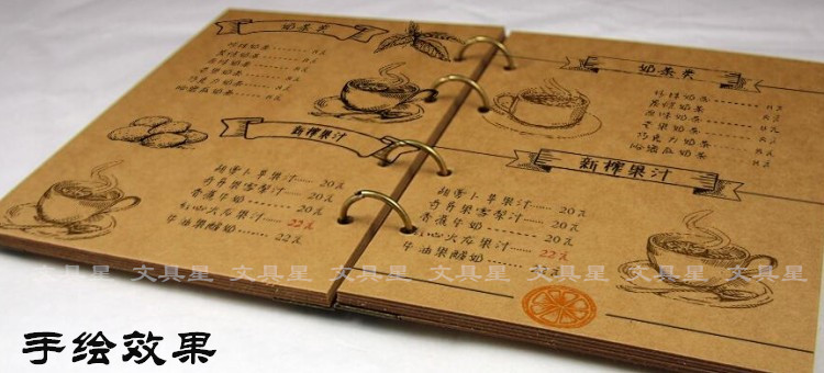 DIY giấy kraft bìa cứng màu đen cuốn sách menu quán cà phê thanh trà sữa công thức trống cuốn sách thực đơn vẽ tay - Giấy văn phòng giấy văn phòng phẩm giá rẻ
