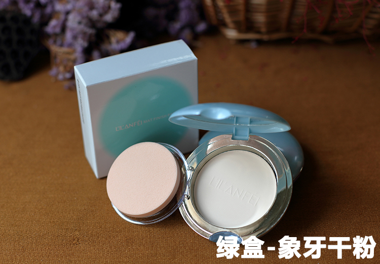 Đích thực Lilan 妃 bột bánh lâu dài kiểm soát trang điểm kiểm soát dầu sửa chữa không thấm nước kem che khuyết điểm bột lỏng bột khô bột ướt phấn phủ cho da dầu mụn