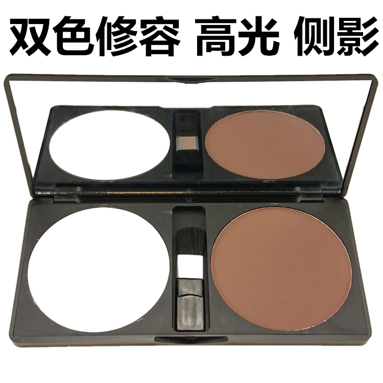 Xác thực Ling điểm hai màu khả năng sửa chữa bột bóng cao ánh sáng bóng mũi sửa chữa bóng tối làm sáng stereo cố định trang điểm phấn highlight