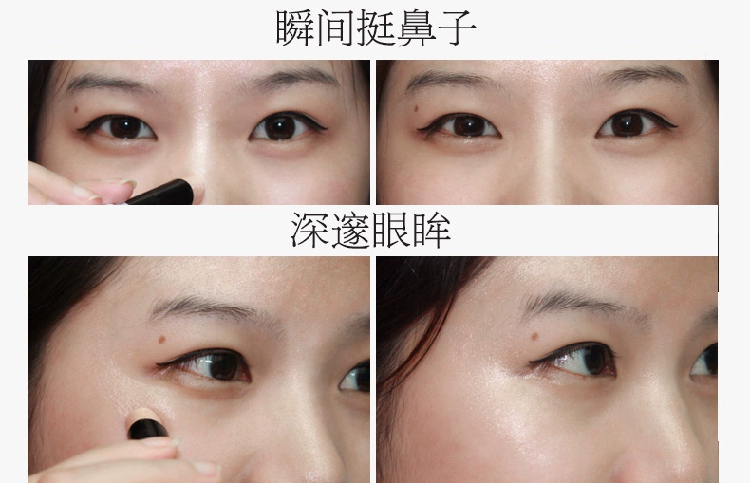 Ánh sáng cao không thấm nước mũi chùm âm thanh nổi facelift làm sáng che khuyết điểm bóng sửa chữa khuôn mặt sửa chữa năng lực thanh sáng bút nằm tằm bút