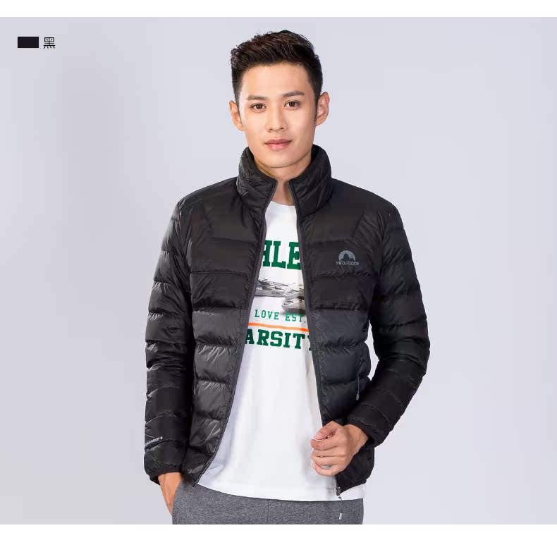 Veste de sport homme - Ref 501428 Image 15