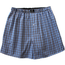 Three mens pure cotton Aro pants mens underwear loose and high waist full cotton plaid pants head sports comfort