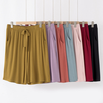 Summer Big Code Women Pants 200 Catty 50% Pants Loose Slim with Pants Outside Wearing Broadlegged Pants Mid Pants 100 hitch