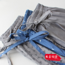 Pure Cotton Sleeping Pants Man Summer Loose Thin with big code Summer Home Long pants Mens casual plaid full cotton home pants