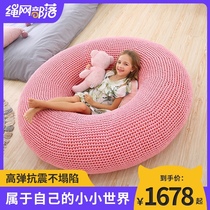 Rope net Tribal sensory integration teaching aids Childrens tires Sofa training equipment Indoor early childhood kindergarten