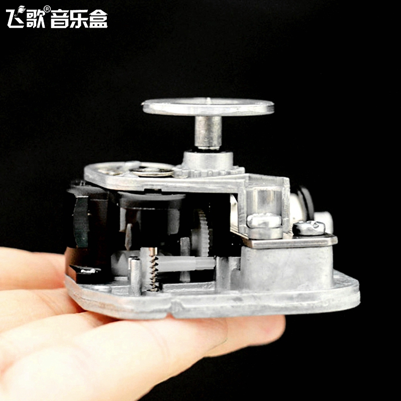 Yunsheng 18-tone rotating clockwork music box Movement Music Box Music Box DIY repair accessories accessories diy Sky City