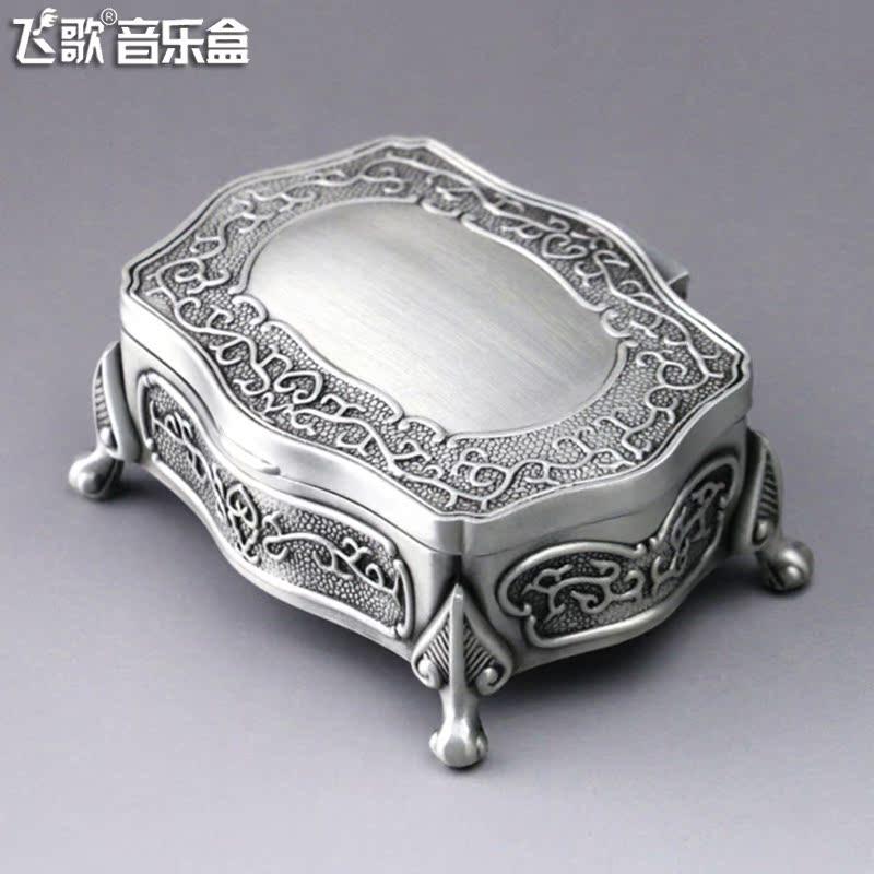 Retro Metal Music Box Octaonic Box Creative Birthday Gift Sky City Send girls and girls girlfriends girlfriends