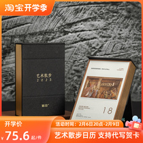 Art Walking Calendar 2023 Hand Telephone Desktop Creative Desktop Desktop Swing Workshop Youth Gift Hangchuan