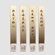 Lu Xun Around Brass Bookmark Metal Ancient Style Text Read Chinese Style and Art Gift