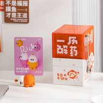 The custom says 2023 rabbits annual blind box calendar robotic hand rocket unpressed desktop table calendar New Year gift