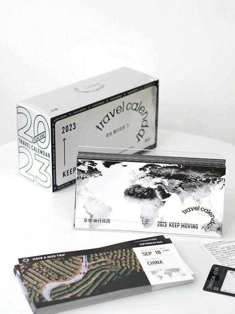 The Lingui Travel Calendar 2023 Desktop Creative Table Page Literature Youth Network Creative Gift