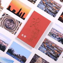 Beijing photography notebook retro travel hand-book photo cloth retro literary notepad send men and women birthday