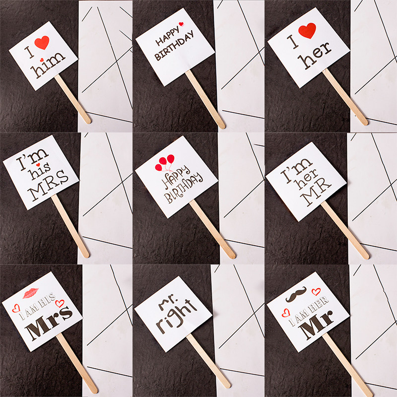 Ice Bar Illustrator Children Bake Birthday Cake Decoration Letter Loving Sweet Terrace Plug-in Accessories Plug-in Net Red-Taobao