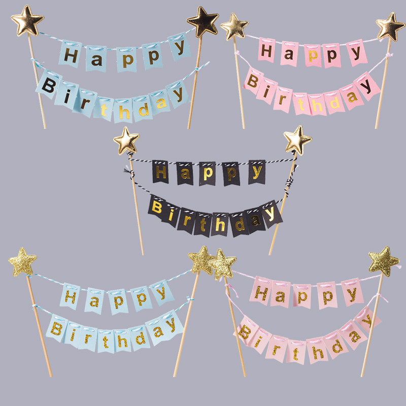 Children's birthday party baking creative cake decoration plug-in flag decoration five-pointed star banner plug-in net red
