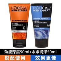 52.03 мл, 50 мл, 50 мл