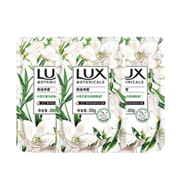 Little Canglan 200g*3 (сумка)