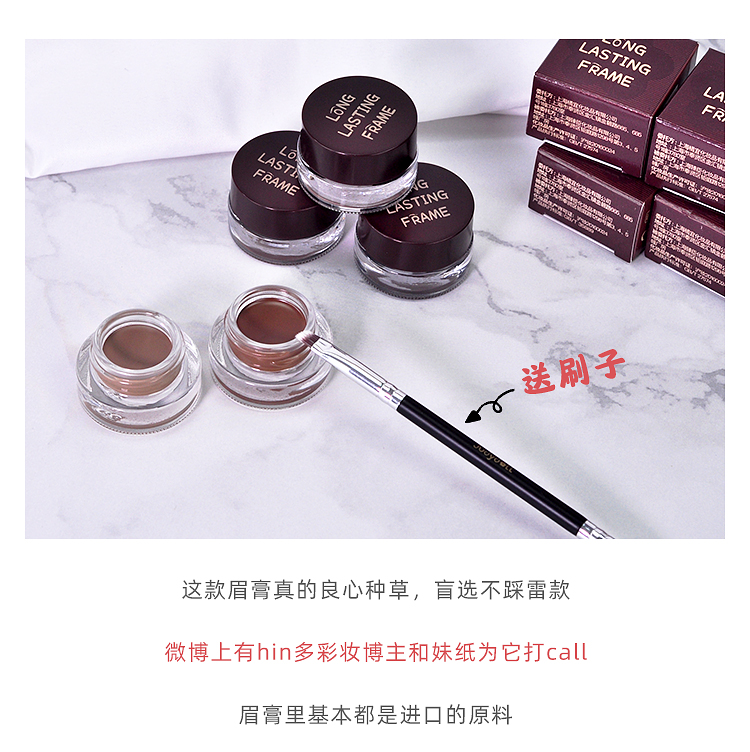Judydoll cam lông mày kem chống thấm nước và mồ hôi không đánh dấu nữ lâu dài kem lông mày gel lông mày bột bút chì lông mày nam đích thực - Bút chì lông mày / Bột / Stick chì mày innisfree