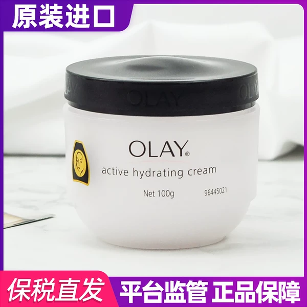 Товары от xieying_d