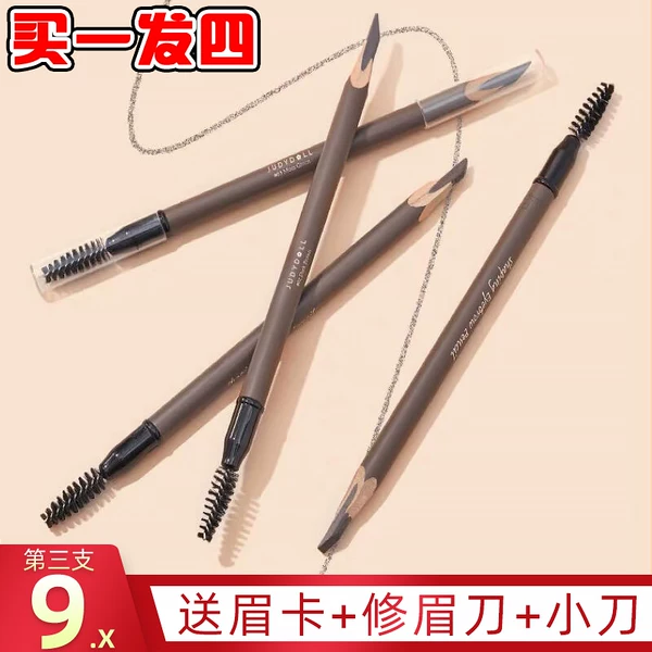 Товары от xieying_d