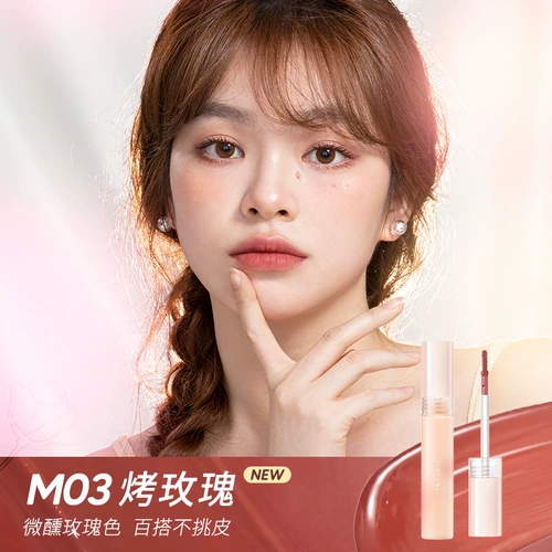 Блеск для губ, крем для губ, помада, нюдовый крем-пудра