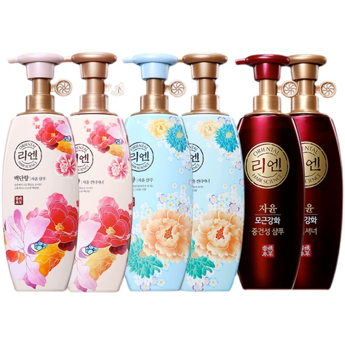 Шампунь, комплект со стойким ароматом, Южная Корея, уход за волосами, удаление перхоти, против зуда, контроль жирного блеска, придает объем, долговременный эффект