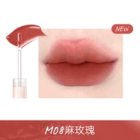 Новый водный туман #M08