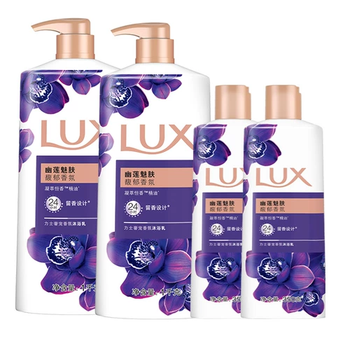 Люксовый гель для душа, духи со стойким ароматом, питательный вместительный и большой дезодорант, долговременный эффект, официальный продукт