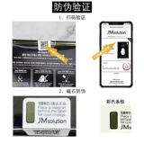 Увлажняющая рисовая маска для лица, Южная Корея