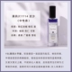7714#таблетки Black Duck 35 мл