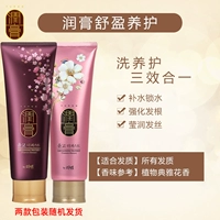 Красный классический подход