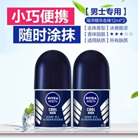 Мужской, морской, 12 мл