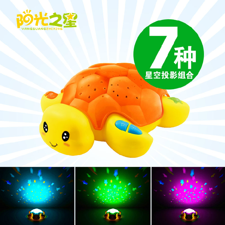 阳光之星光智趣乌龟讲故事 星空投影仪灯 宝宝儿童mp3早教机玩具