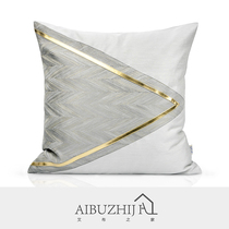 Nordic simple pillow Modern new Chinese model room Gray wavy triangle gold pimp light luxury cushion bag