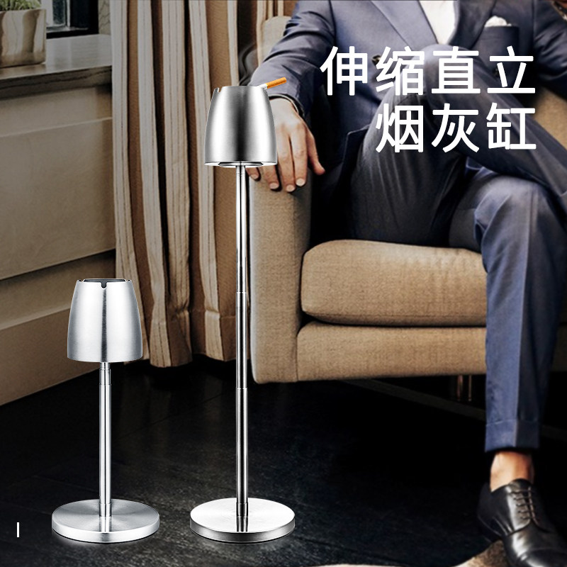 DCXS stainless steel thickened smoke flushing telescopic upright tobacco Ashtray Living Room tea table Home Furnishing Headboard Household Goods