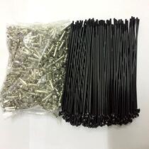 16 Inch BMX Performance Car Small Wheeler Spokes 127133MM (with 16MM lengthened copper cap) Bicycle Universal