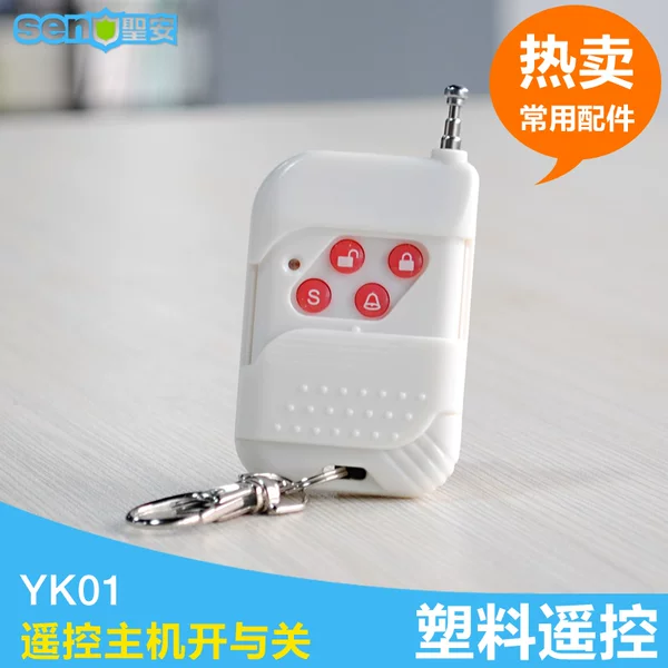 Товары от wenxue1009