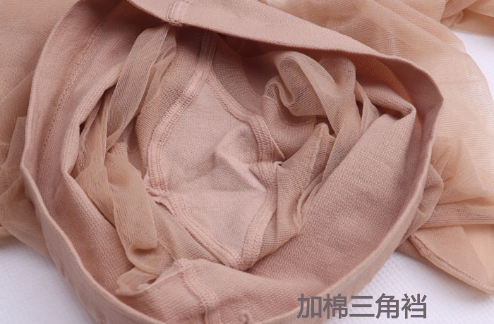 Chính hãng Fenghui cored dây 8D siêu mỏng T-sex sexy pantyhose 9336 nữ đáy vớ của phụ nữ pantyhose quần tất hở bàn