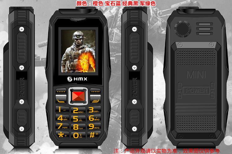 Mới vogo c155 ba đèn pin điện chống quân sự QQ mini không có máy ảnh cũ chức năng điện thoại di động nhỏ