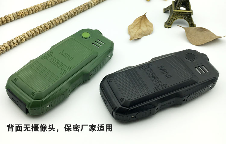Mới vogo c155 ba đèn pin điện chống quân sự QQ mini không có máy ảnh cũ chức năng điện thoại di động nhỏ