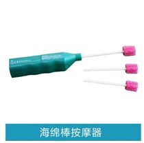 American sponge stick massager Oral Perception Training oral muscle speech training tool for people Rehabilitation