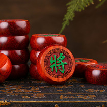  Chinese chess solid wood high-end large solid wood household folding checkerboard chess cloth portable African rosewood suit