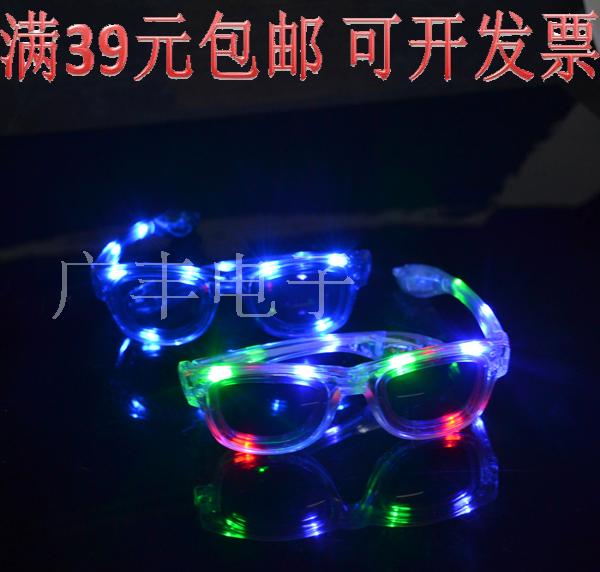 Ray-ban flash glasses LED glasses Luminous glasses Luminous mask 10 lights LED lights bar Di Bar toys