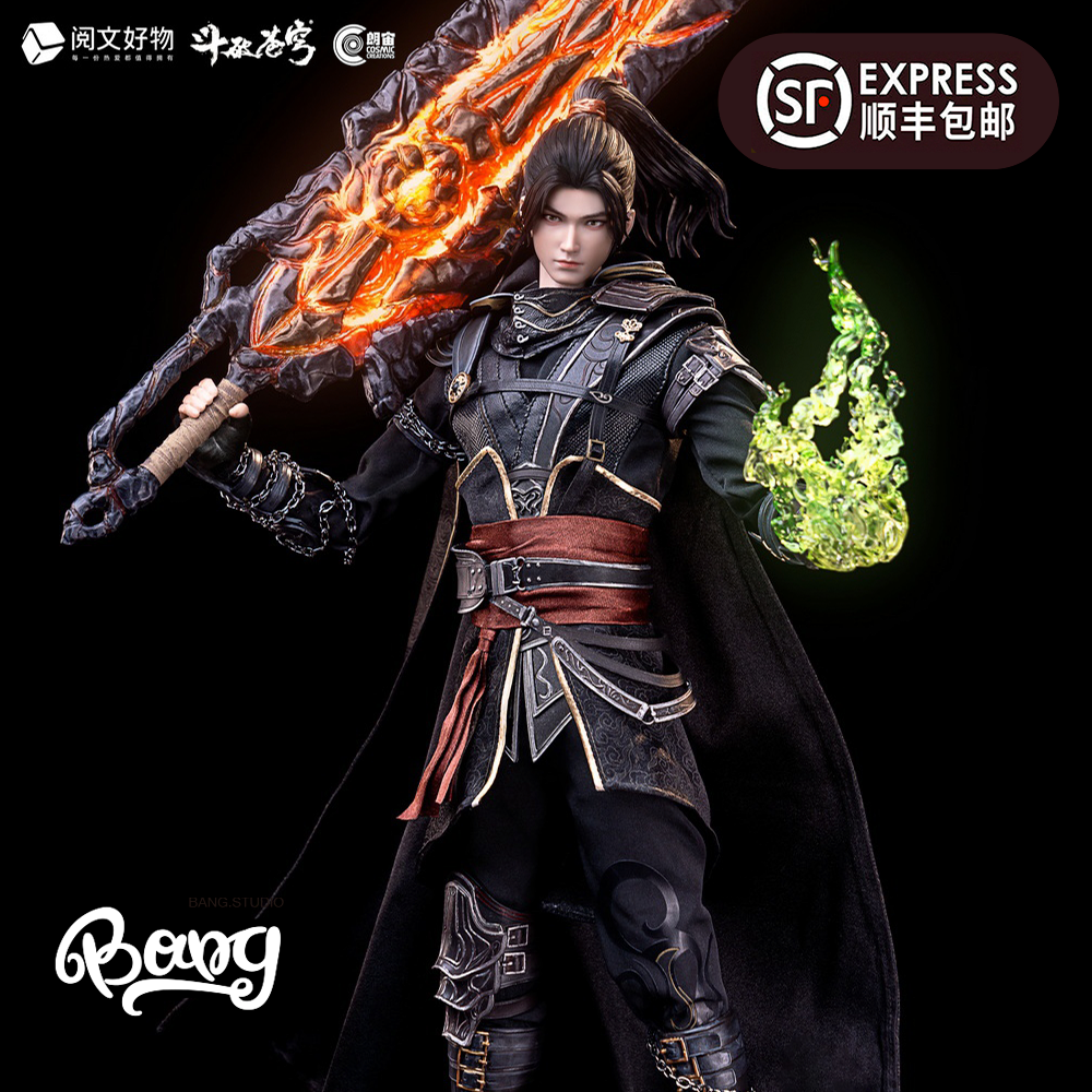 O1CN01dUrhV61xer83bKLrK_!!