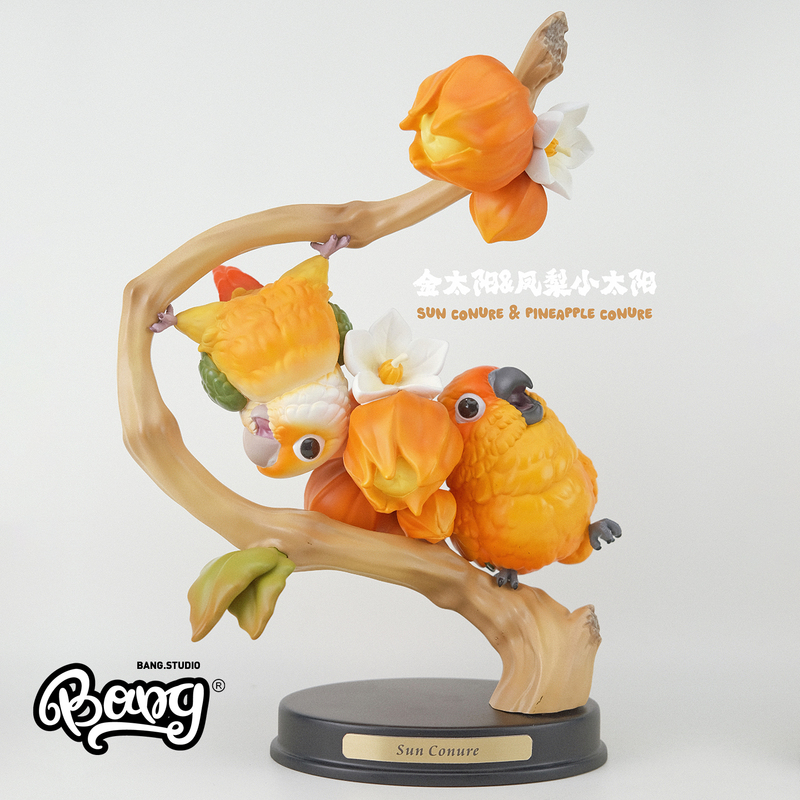 【Bang】In Stock: Natural History Cg Parrot Special Edition Collection of Parrots - Golden Sun and Little Sun Figures 【Bang】In Stock: Natural History Cg Parrot Special Edition Collection of Parrots - Golden Sun and Little Sun Figures