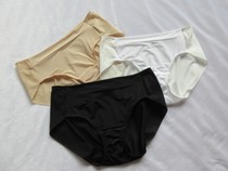 Foreign trade summer new breathable seamless simple antibacterial mid-low waist solid color underwear ladies triangle comfortable underwear