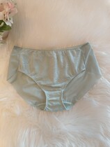 Han DAN good quality silk slip comfortable and pro-skin-free Four Seasons can wear mid low waist triangular ladys underwear XL XXL