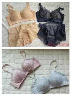 South Korea single gathering widened side Breast Supporting Breast no steel ring comfortable health bra underwear no trace set